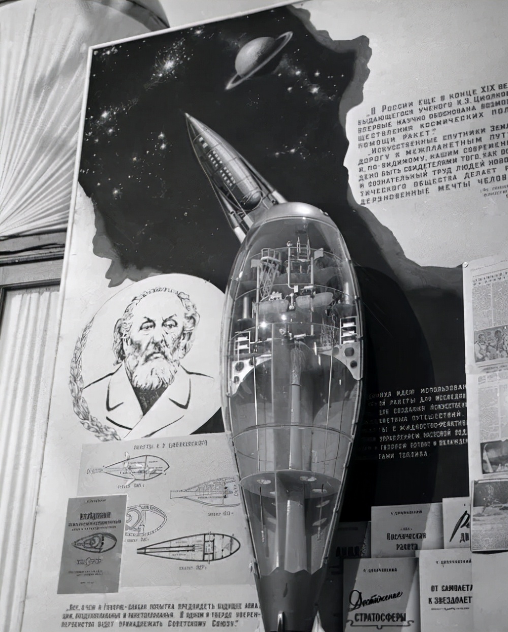 读了三克镭的故事你有什么感想,关于镭的故事视频