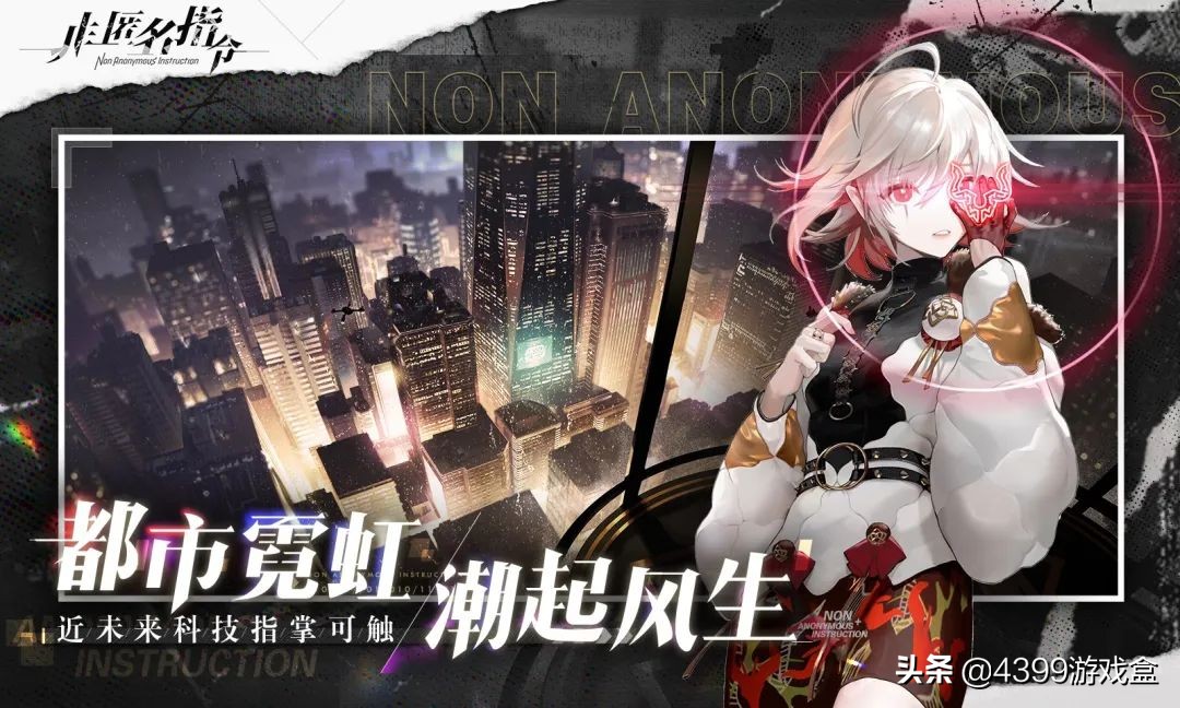 2020年8月过审游戏查询,2022年7月版号