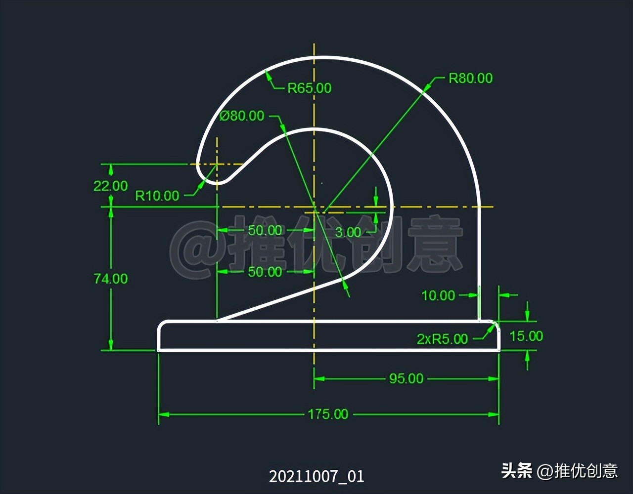 cad工业制图教学零基础入门,cad三维制图初学入门机械图