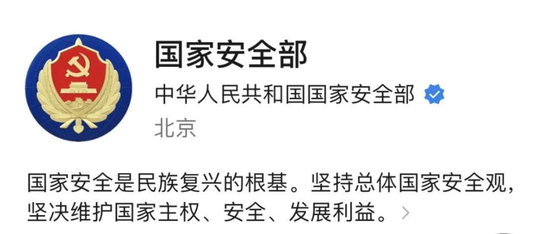 寮犲缓闈╀负鐢电鐐础鐚湁澶氬ぇ,涓浗鐢电鐐笓瀹跺紶寤洪潻