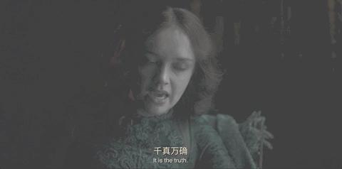 龙之家族两条龙对峙,龙之家族对比权游