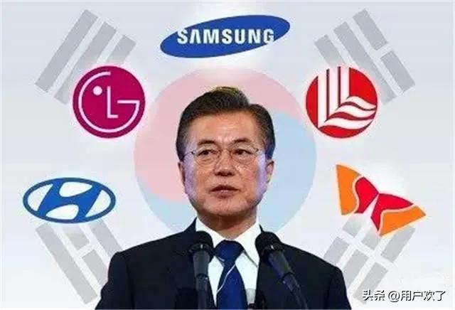 韩国原来属于哪一个国家,韩国眼中四个最强大国家