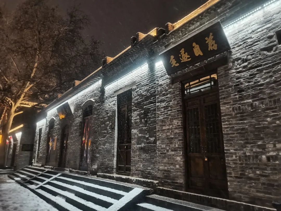 年味河北·文旅惠民（56）|回车巷：在闹市中品觅邯郸记忆