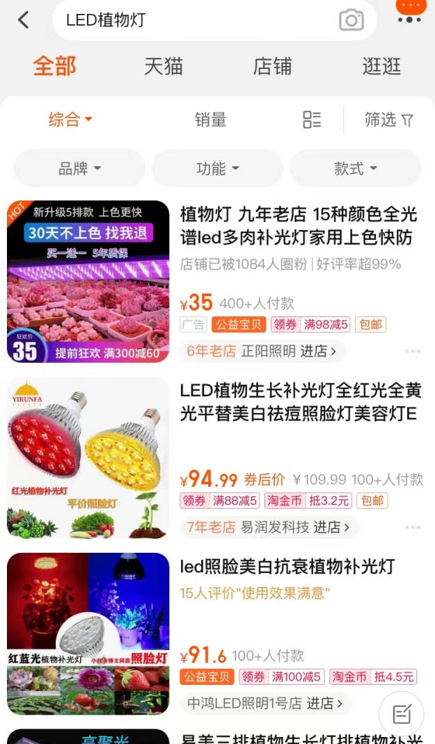 隔离期间囤货清单,疫情隔离囤货攻略