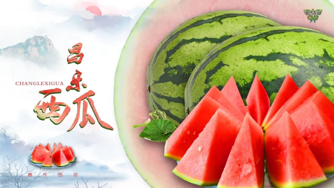 逛吃逛吃歌曲,逛吃逛吃大张伟