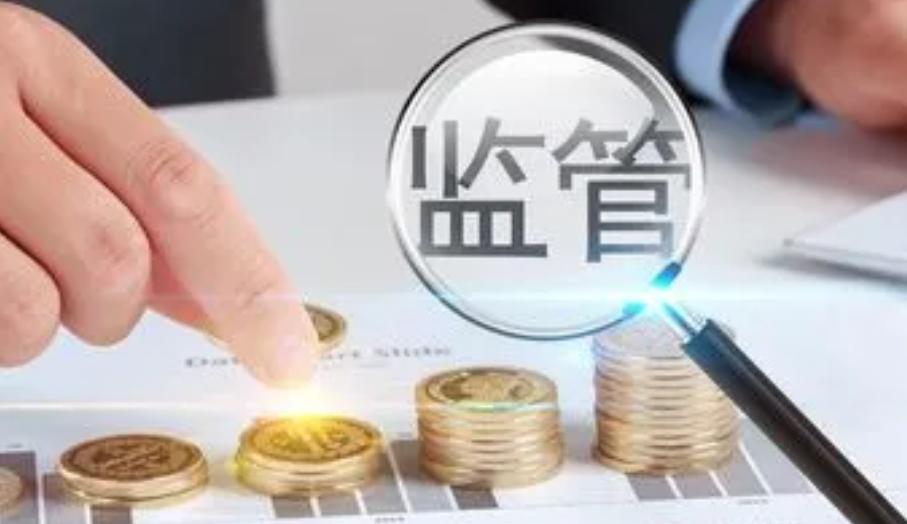 国家对电子商务有何政策扶持,我国对电子信息产业的政策