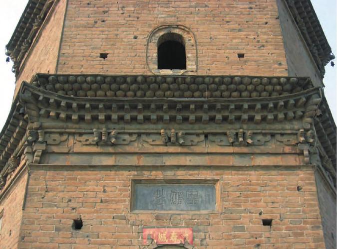 河南省卫辉市,河南卫辉是哪