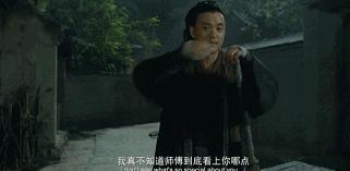 加钱居士有多猛,加钱居士与加钱哥