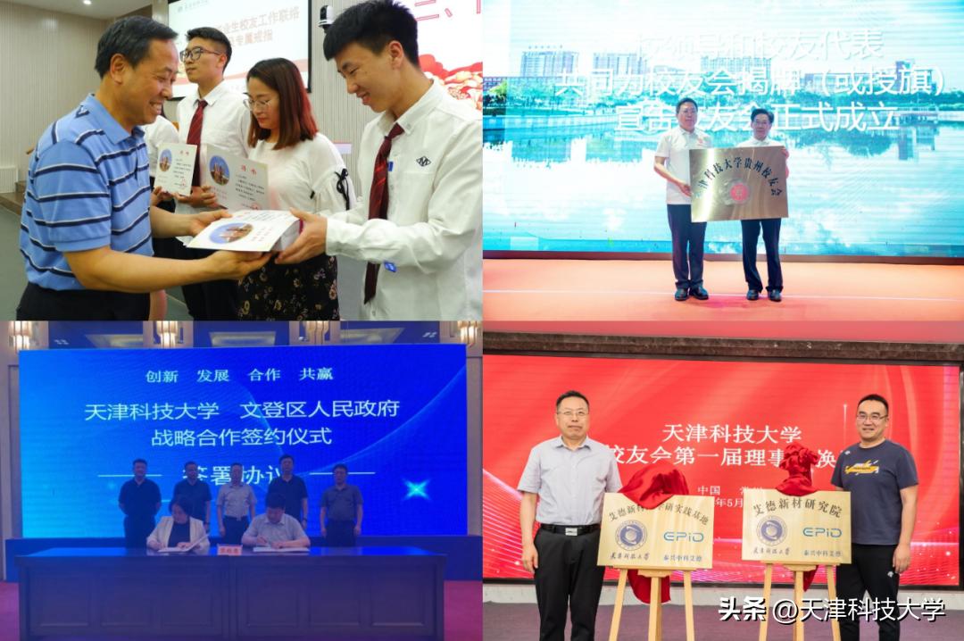 鏈哄叧浣滈寤鸿娲诲姩鏂规,鏈哄叧浣滈寤鸿鎬荤粨