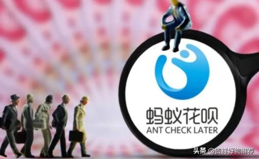 花呗逾期了一年多会不会影响征信,花呗逾期几百一年后会影响征信吗