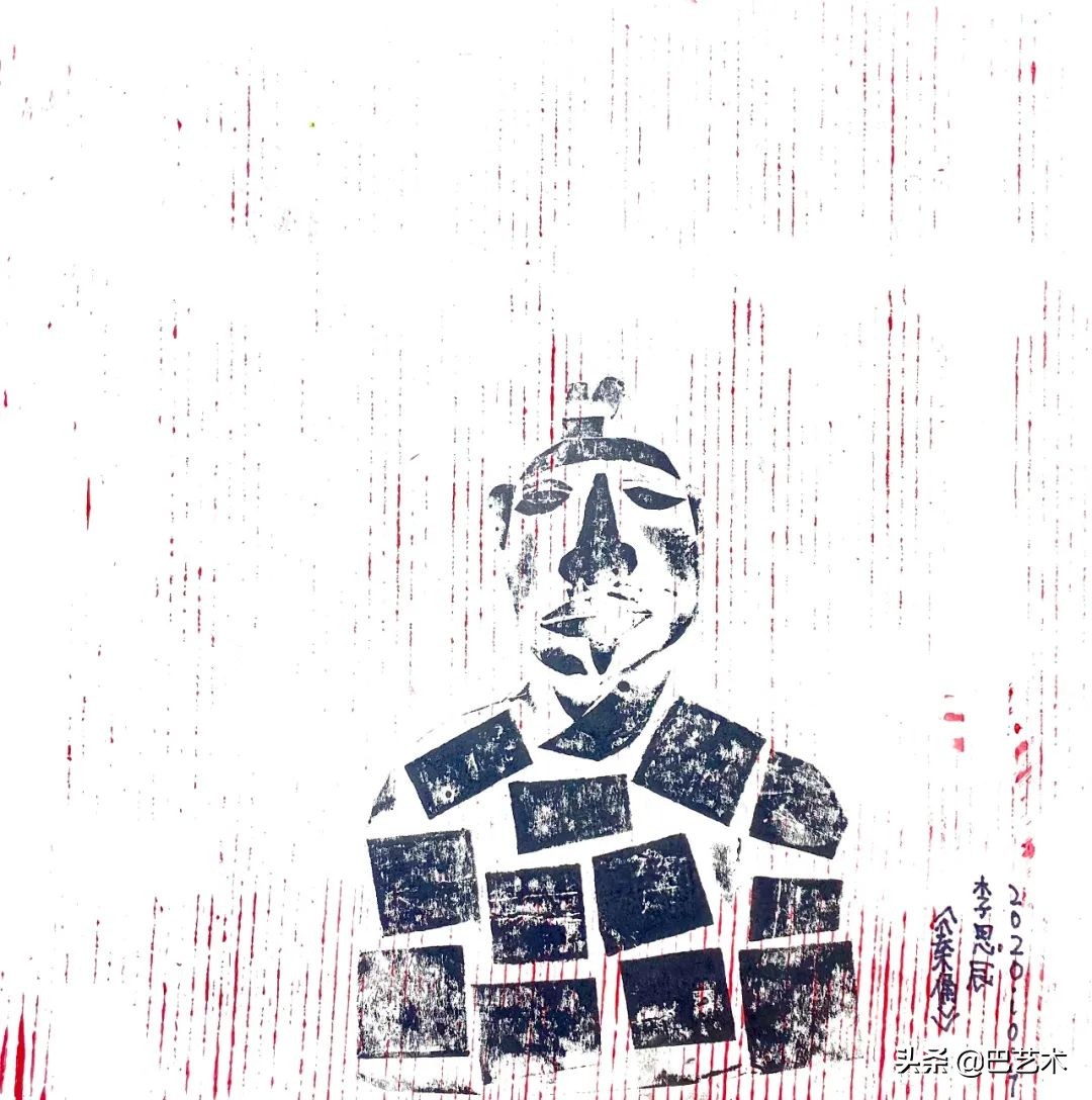 版画板子肌理,少儿创意版画凸面版画