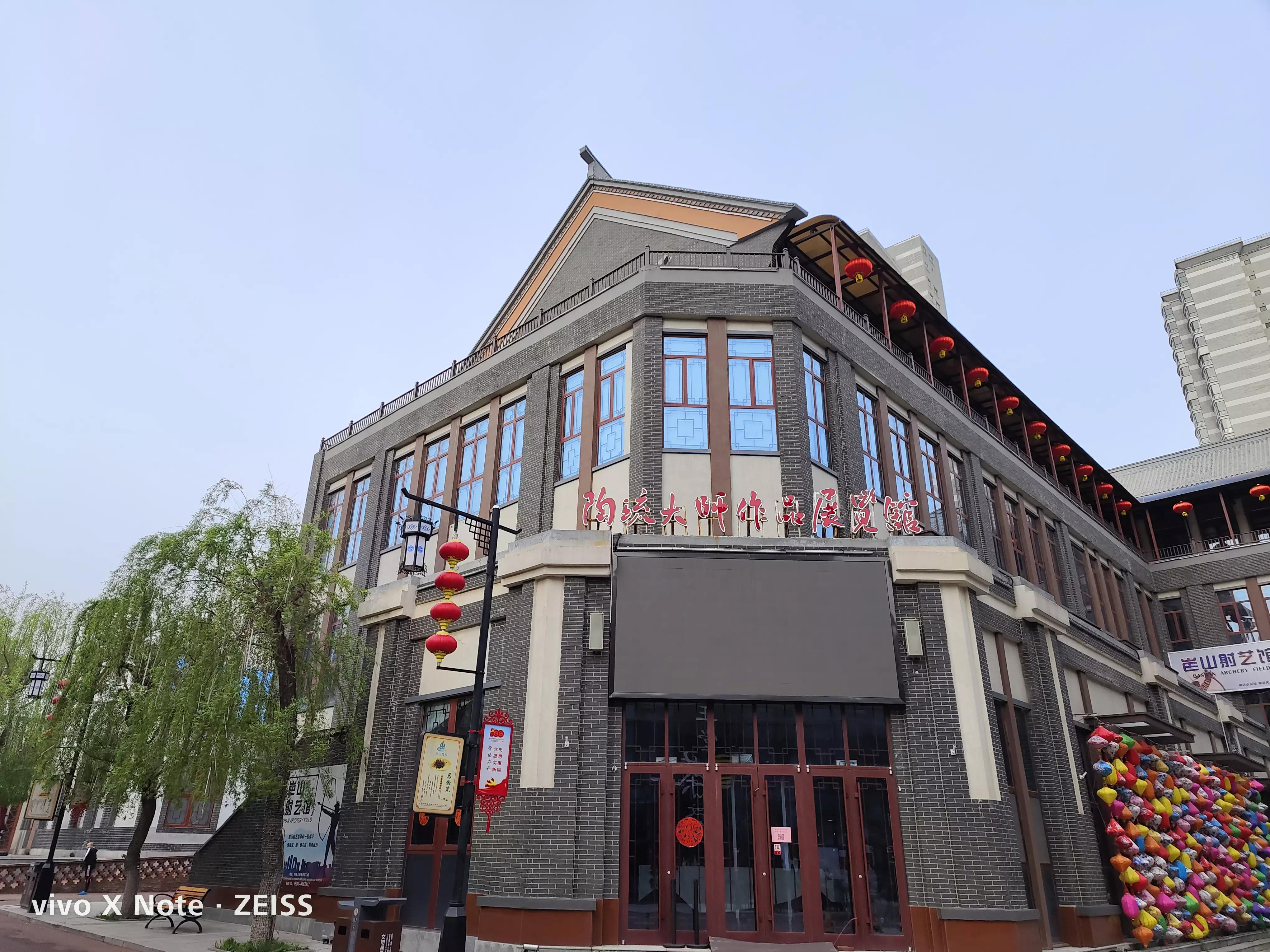 vivoxnote日常使用体验,vivoxnote使用几个月真实感受