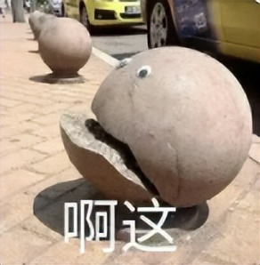 大眼男星婚内出轨的瓜来了,曝卓伟顶流出轨瓜被买走