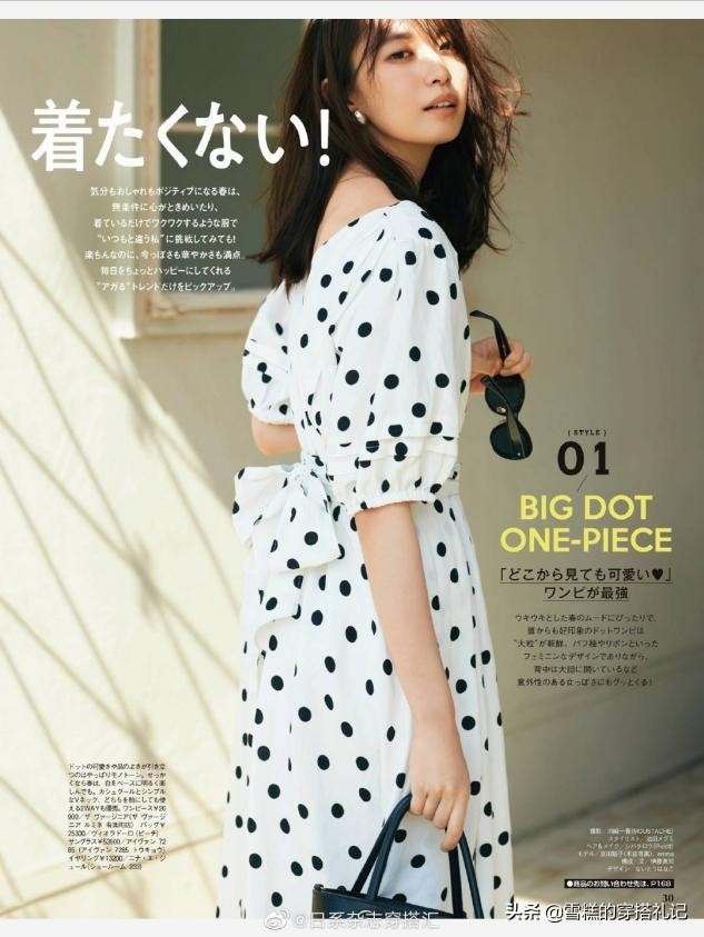 奔四奔五女人气质穿搭,奔三奔四的女人最喜欢的发型