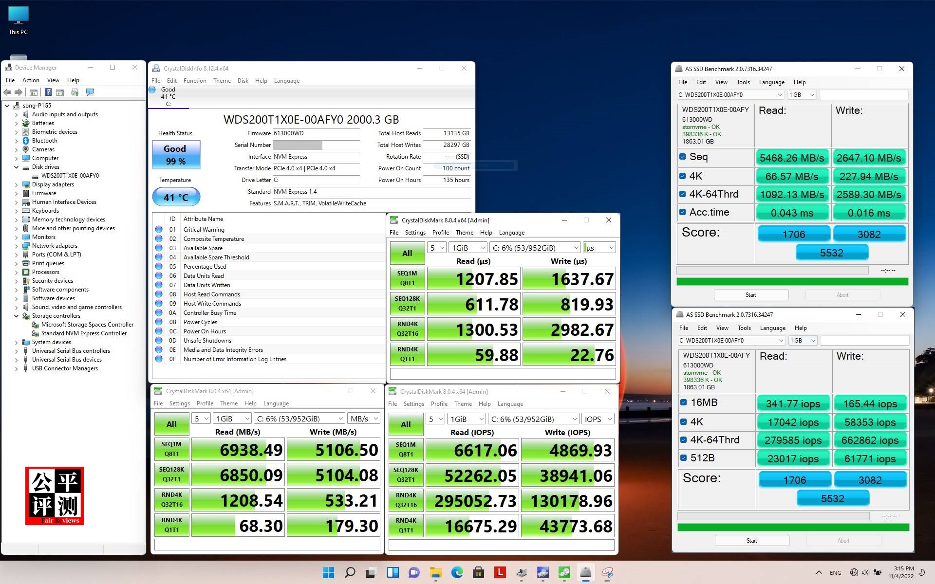 ThinkpadP1Gen5评测,thinkpadp15gen2评测