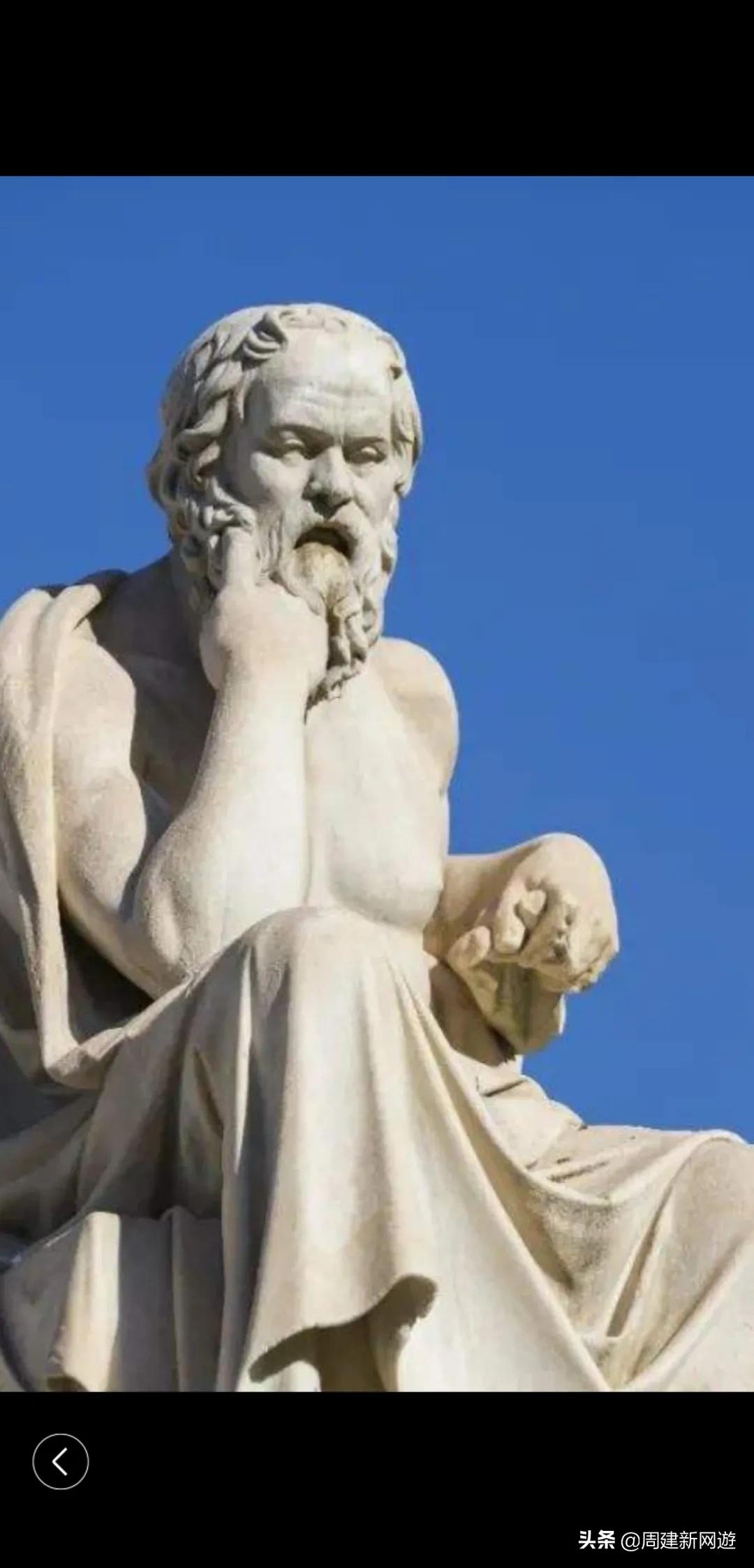 醉美（二）关于美的本质，古今中外有哪些著名的美学观点