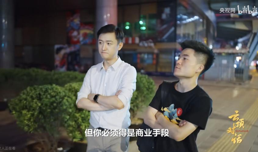 俞敏洪给了董宇辉多少股份,董宇辉俞敏洪价值