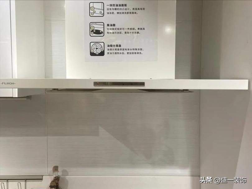 提升厨房幸福指数，日本品牌富士帝与它的王牌产品