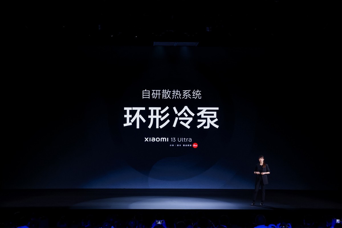 小米13ultra发布会全程说徕卡,小米13ultra最新信息曝光