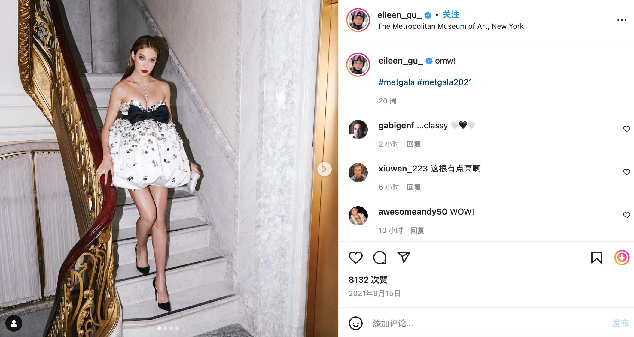 和谷爱凌合影拍摄,与谷爱凌做比较的视频