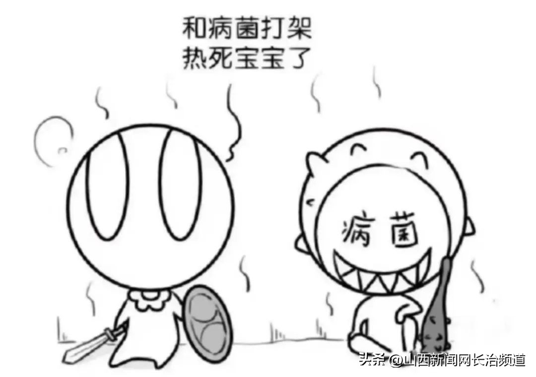 山西省儿童医院儿童发热门诊,妇幼保健医院儿童发热门诊