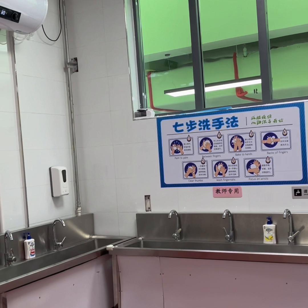 天津华星学校正规吗,天津华星学校好吗