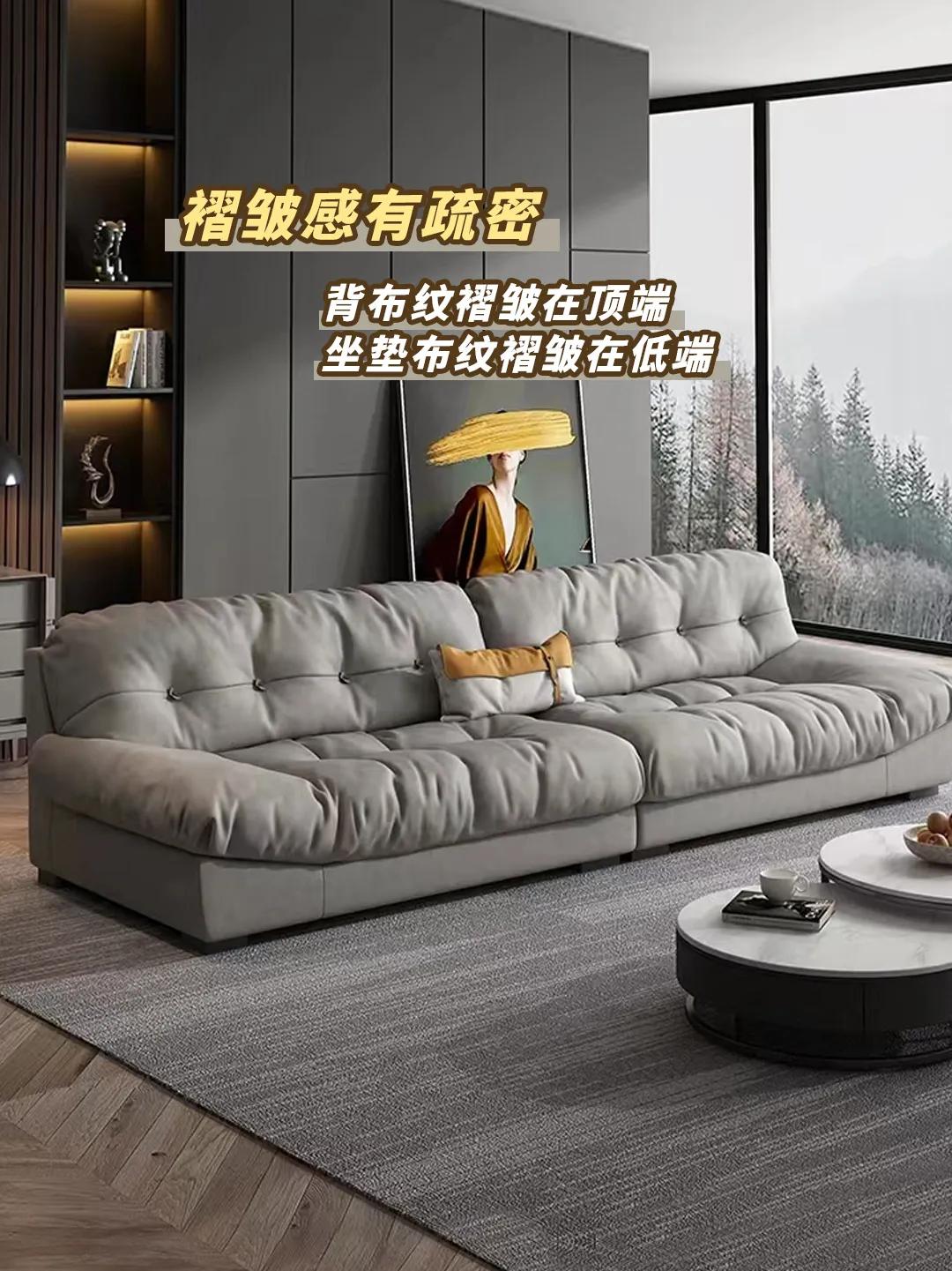 云朵沙发白敬亭同款小户型,云朵沙发白敬亭同款大户型