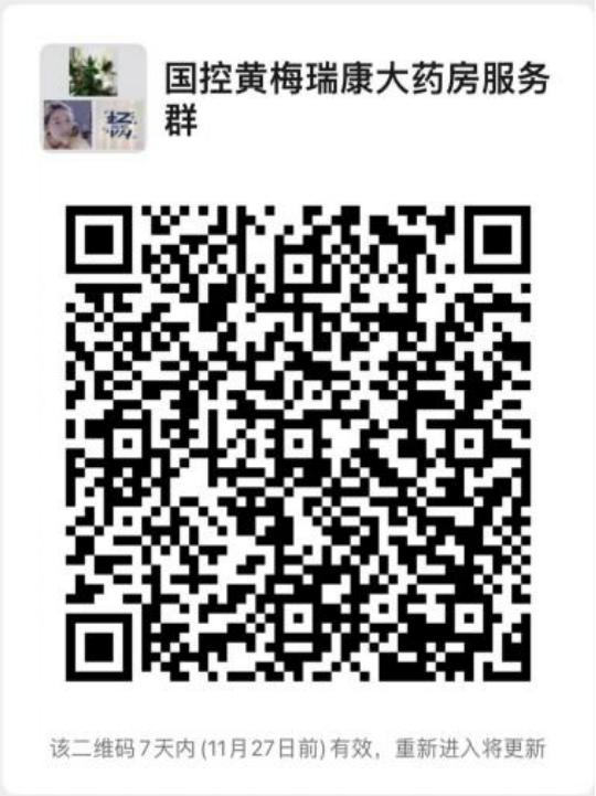 黄梅同城便民信息网,同城生活服务便民信息平台