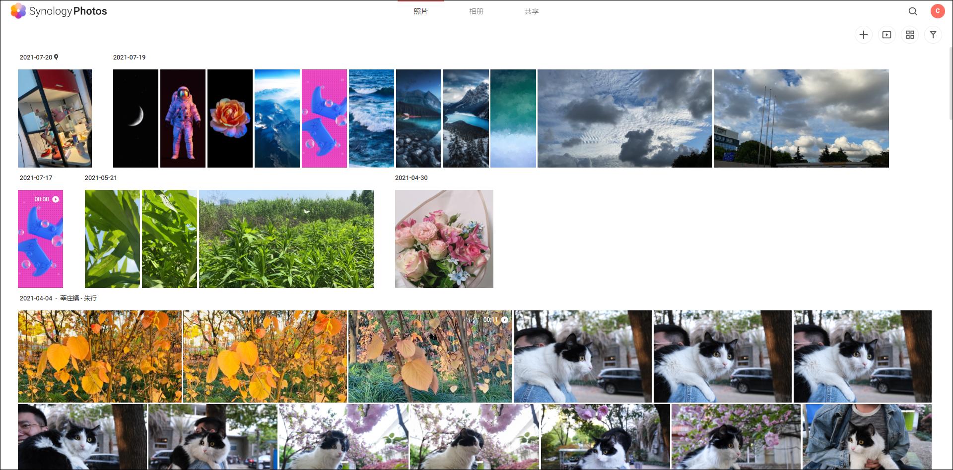 nas家庭服务器存储家庭视频照片,nas家庭云存储可以传文件吗