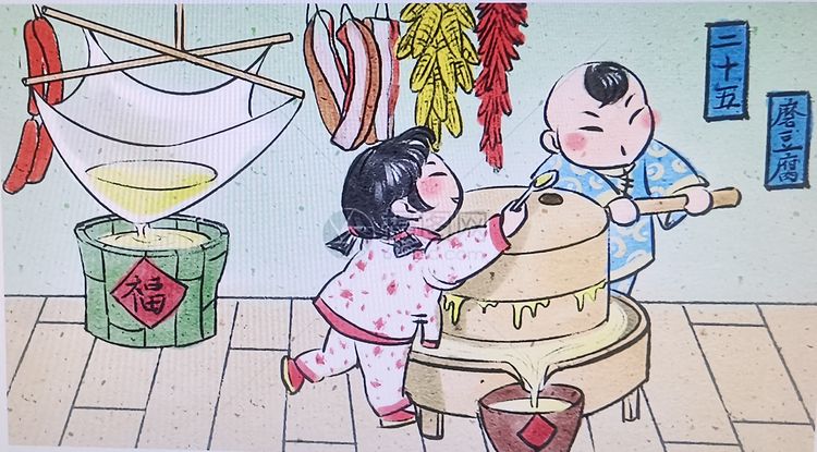 草根春秋第三章二十三,草根春秋第一章第二十二节