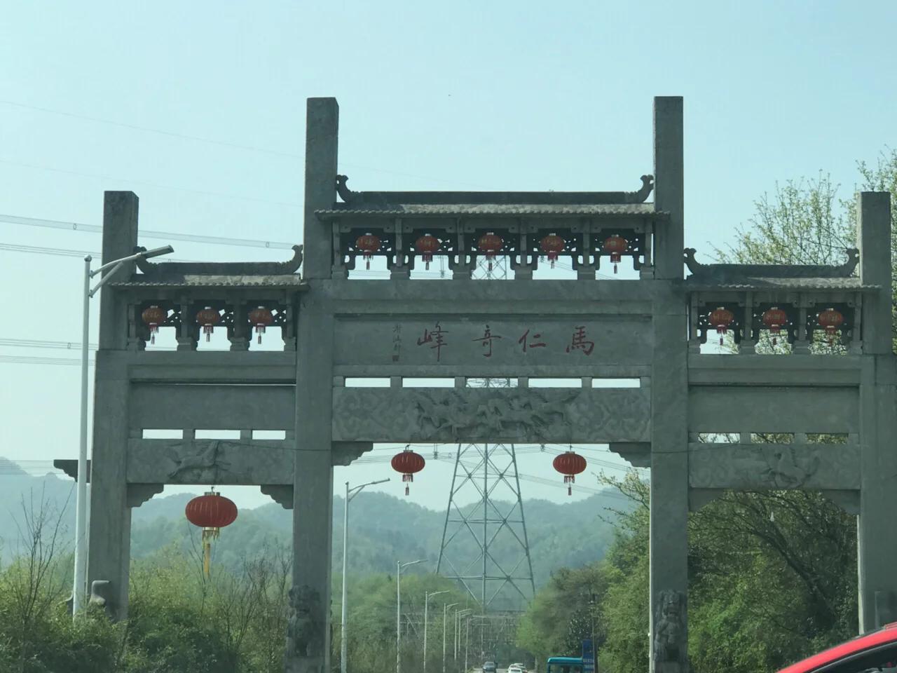 芜湖出发周边二日旅游景点推荐,芜湖市区有哪些景点是免费的