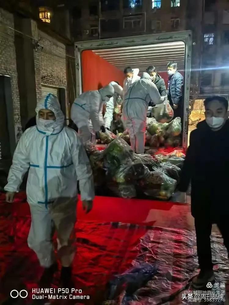 同心战疫陕西,同心抗击疫情凝聚抗疫力量