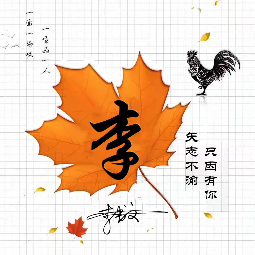 2022独一无二的微信头像霸气好看,2022年个性的微信头像励志