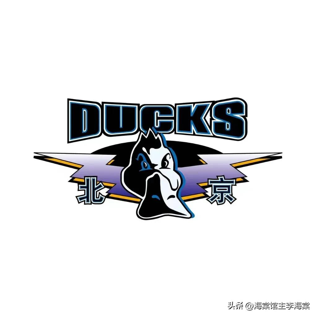 马尚布鲁克斯广东宏远最新消息,广东宏远北京首钢马尚