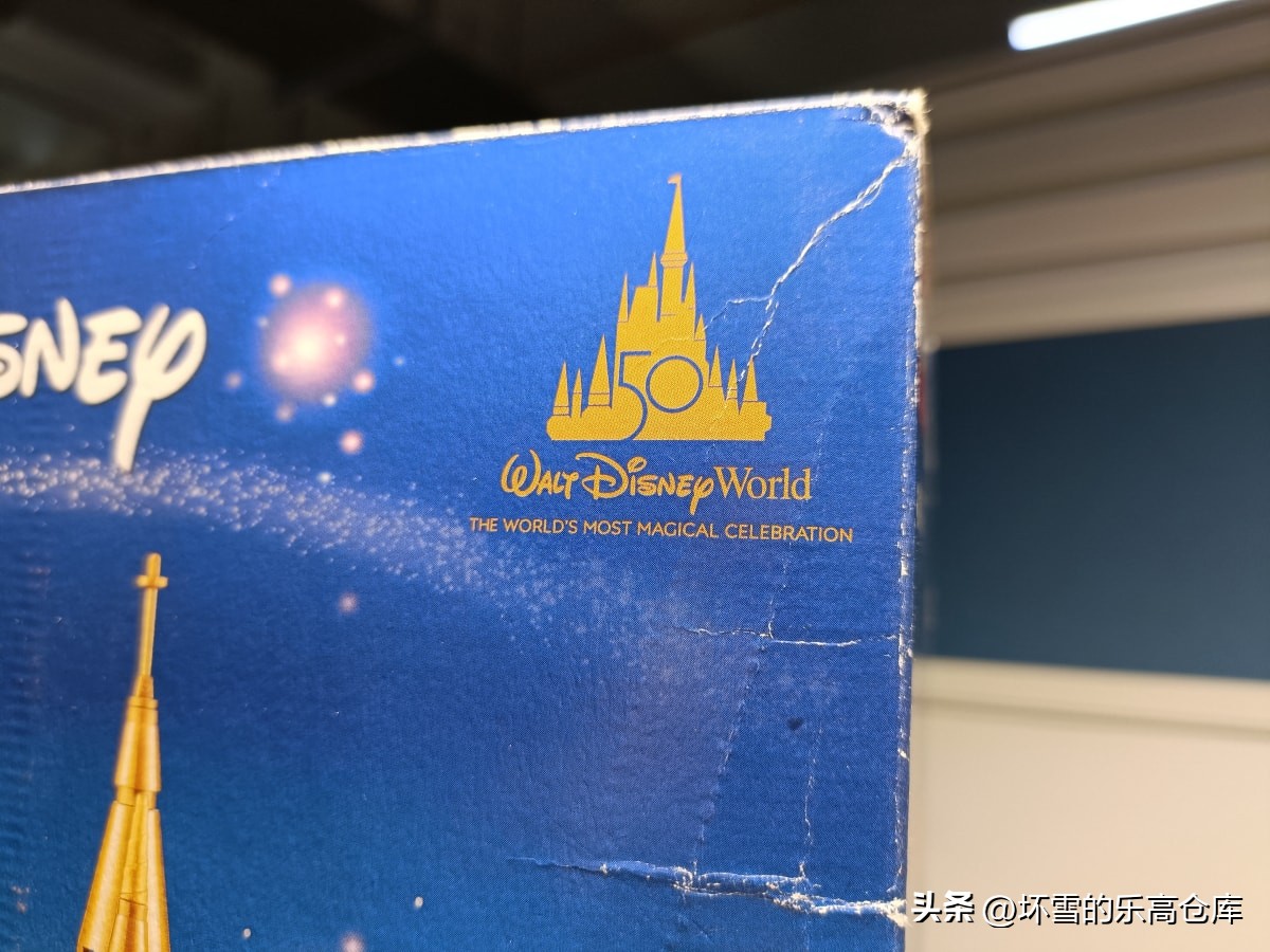 乐高新迪士尼城堡开箱,乐高新老两款迪士尼城堡组合