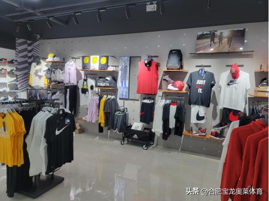加盟耐克阿迪折扣店多少钱,阿迪折扣店怎么加盟