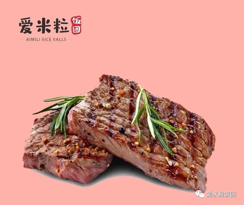 【创业】爱米粒创始人分享十年餐饮路