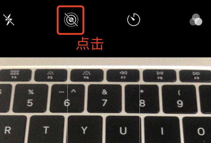iphone相机拍照技巧光圈,iphone相机拍照模糊技巧