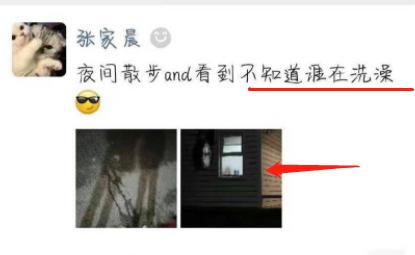 涓婃捣寰愭眹涓婢勬竻浼犻椈,涓婃捣寰愭眹涓浜嬩欢璇勪环