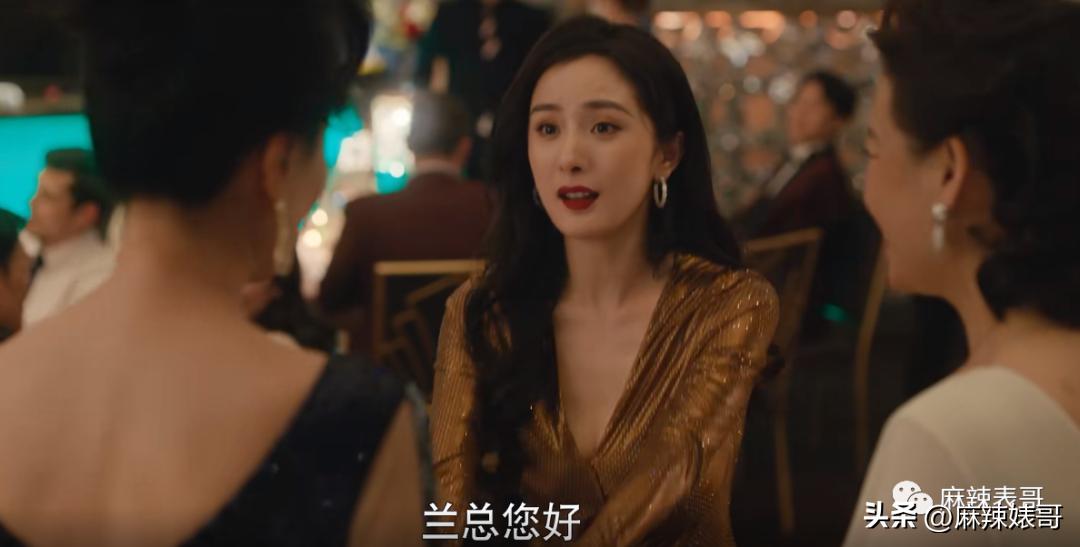 杨幂新剧状态对比,杨幂新剧没有滤镜老态