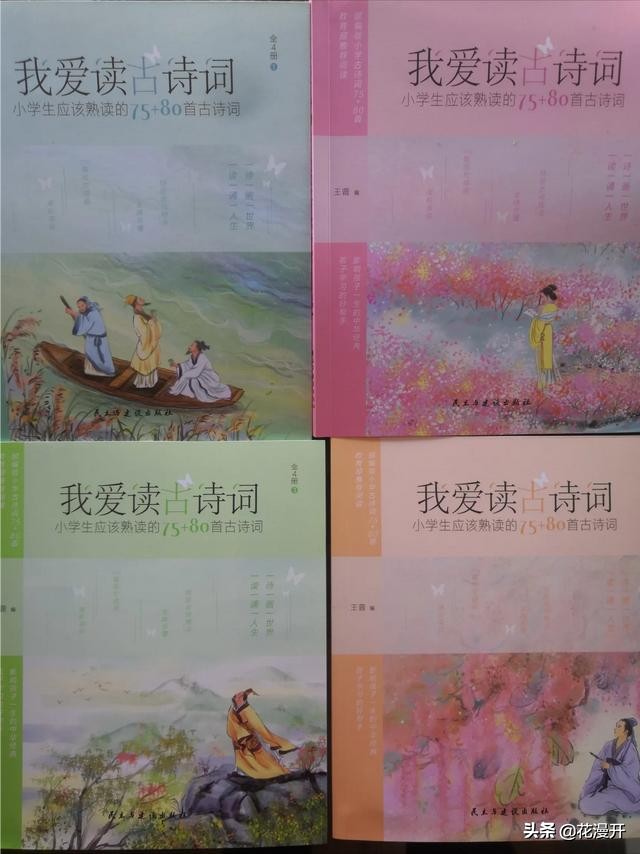 怎么引导孩子大声早读,如何让孩子早读声音洪亮