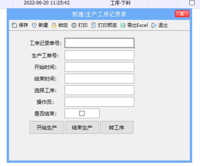 十大实用的办公软件,超级实用的20款办公软件