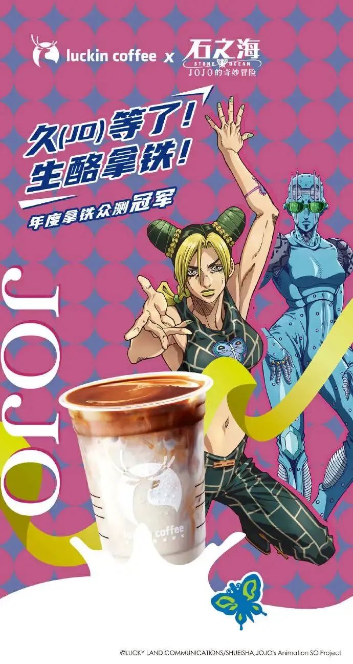 谁说大单品已死？其实，老本真得蛮好吃的