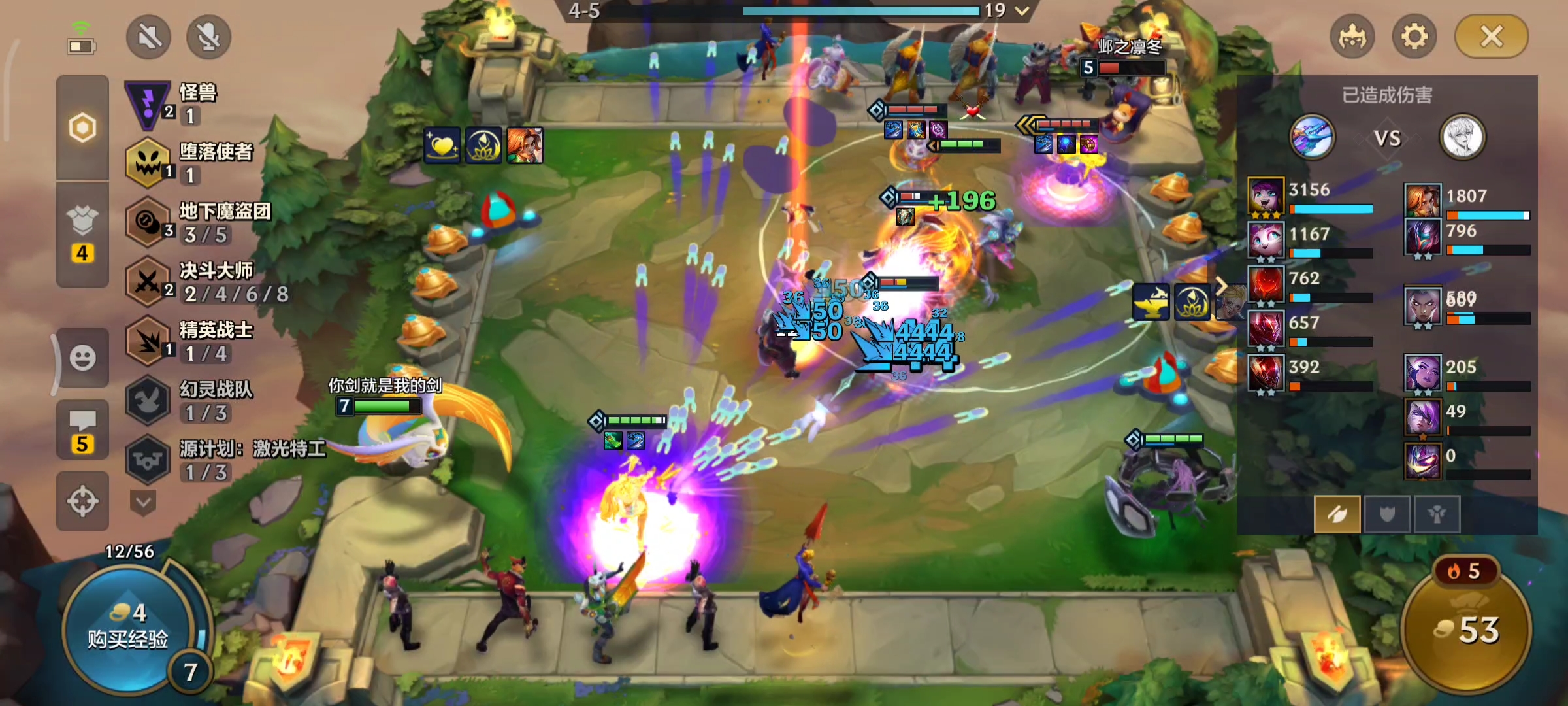 金铲铲s8厄运小姐运营,金铲铲s8阵容厄运小姐