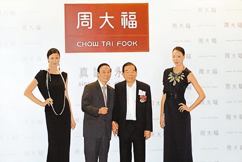 郑裕彤讲珠宝大亨,郑裕彤珠宝创业故事