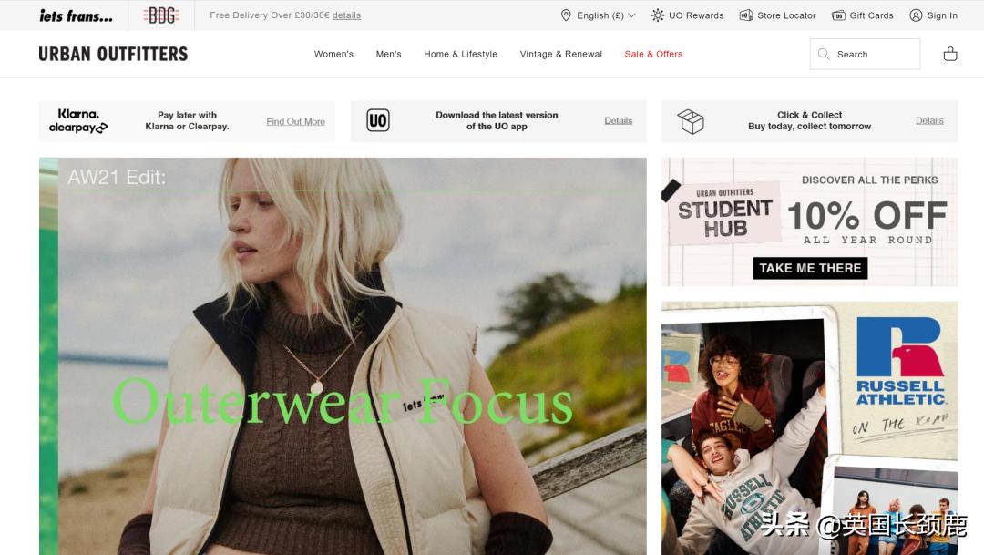 别再只盯着bba了,hm和zara哪个衣服好看