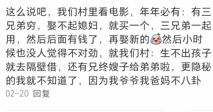 为什么美国没有裸贷校园贷？网友：真相远超出了我的想象