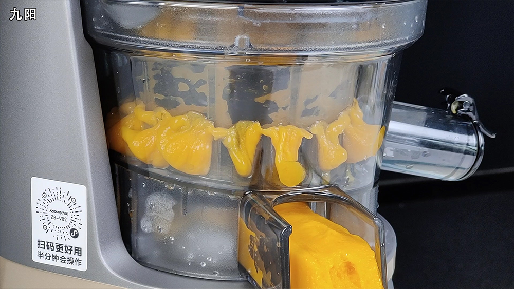 原汁机选九阳,23年原汁机