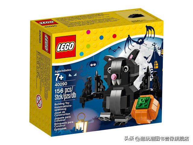 乐高万圣节系列有什么套装,盘点乐高圣诞节最值得入手的套装