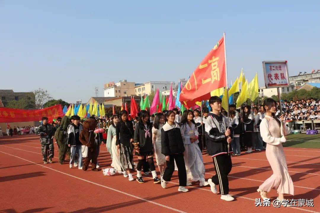 蒙城政通路中学运动会开幕式表演,蒙城八中艺术节